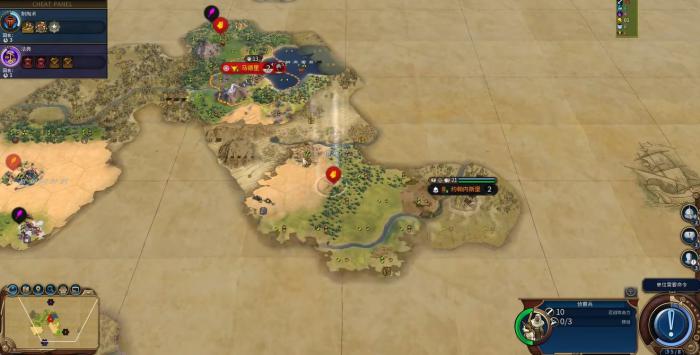 文明6西班牙怎么玩2