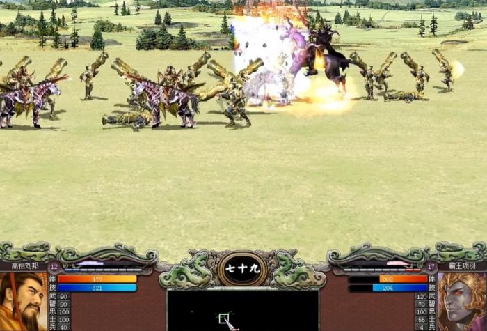 三国群英传7怎么招降刘邦1