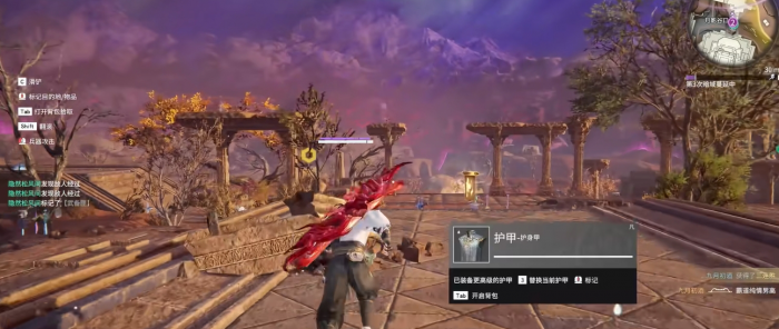 永劫无间新手用什么合适1