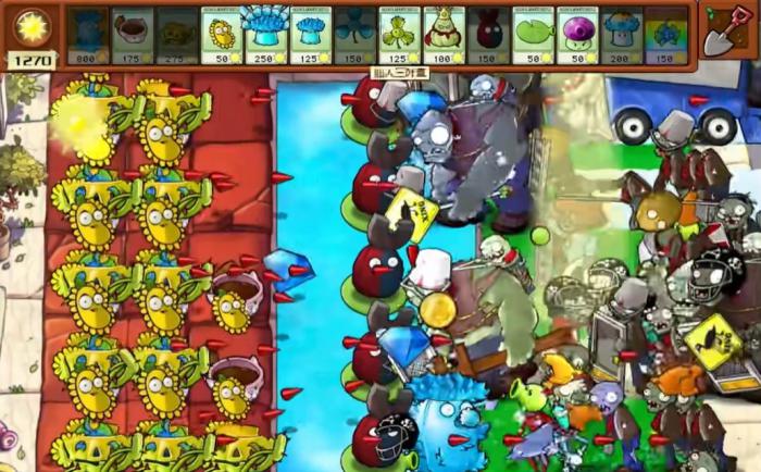 植物大战僵尸杂交版怎么获得高冰果_植物大战僵尸杂交版高冰果介绍