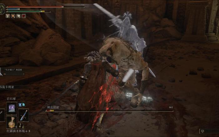 艾尔登法环神皮使徒怎么打2