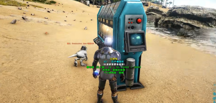 方舟生存进化暴虐龙怎么驯服1