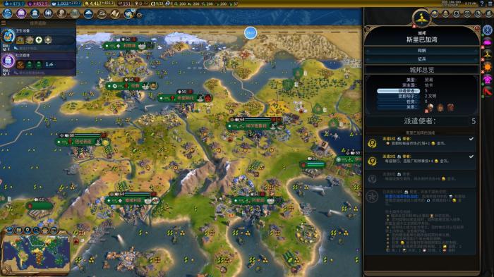 文明6极大真实地球怎么玩_文明6极大真实地球地图比例