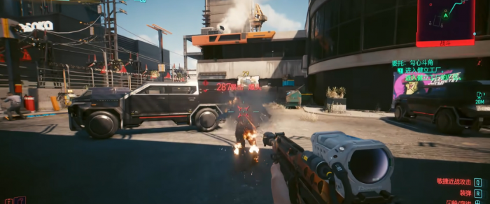 赛博朋克2077诗篇怎么玩_赛博朋克2077诗篇116在哪