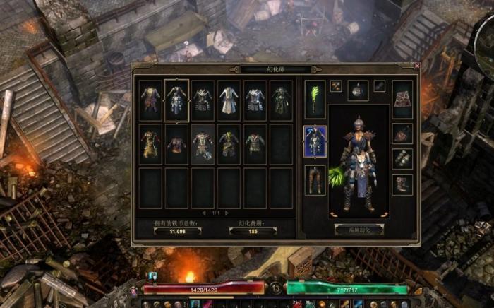 恐怖黎明玩什么职业最好打2