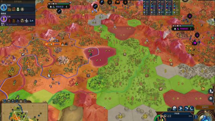 文明6飞天有什么技巧1