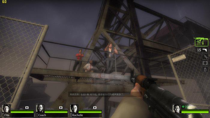 求生之路2步枪有哪些2