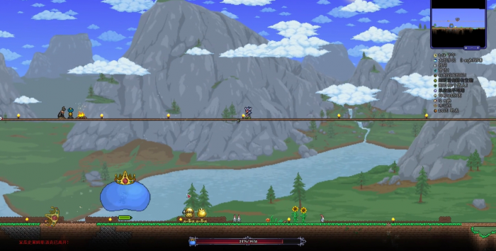 泰拉瑞亚怎么打史莱姆王2