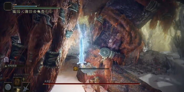 艾尔登法环有哪些好用的失色大剑2