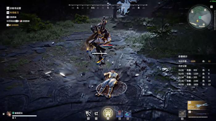 永劫无间棍斩怎么用1