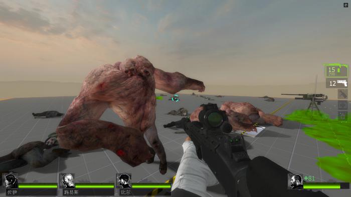 求生之路2用什么武器1