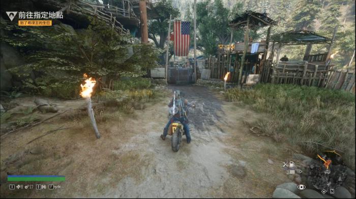 往日不再弩箭怎么获得1