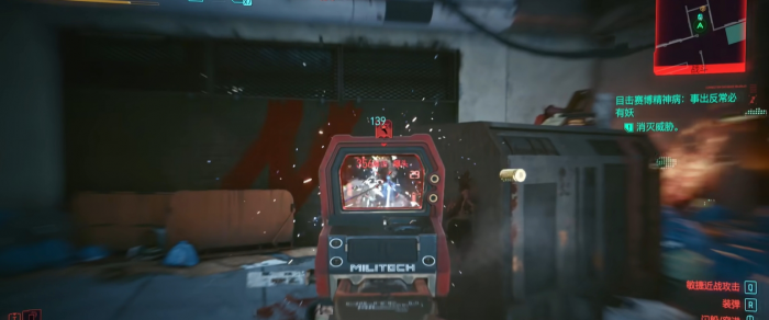 赛博朋克2077芬里尔怎么玩3