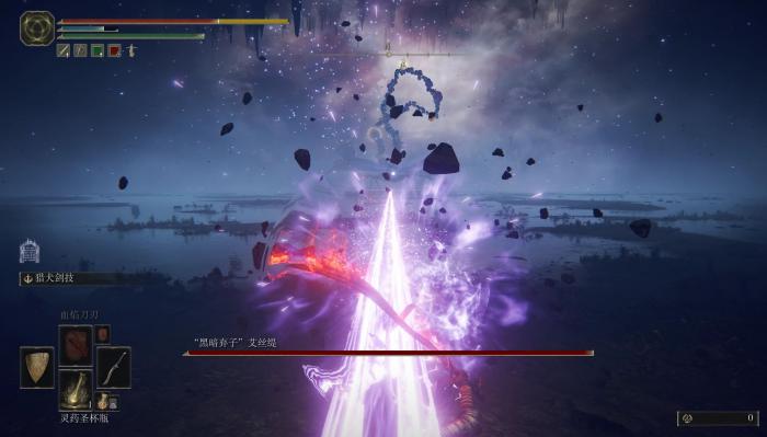 艾尔登法环黑暗弃子艾丝缇怎么打3