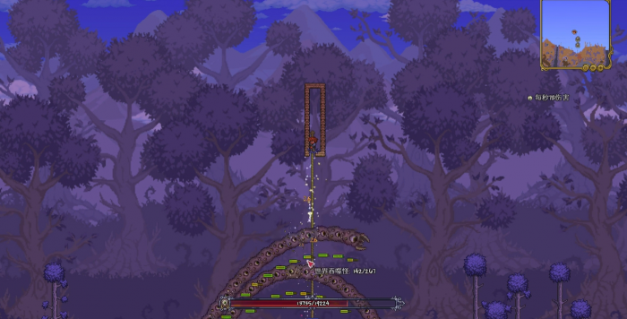 泰拉瑞亚世界吞噬者怎么召唤3