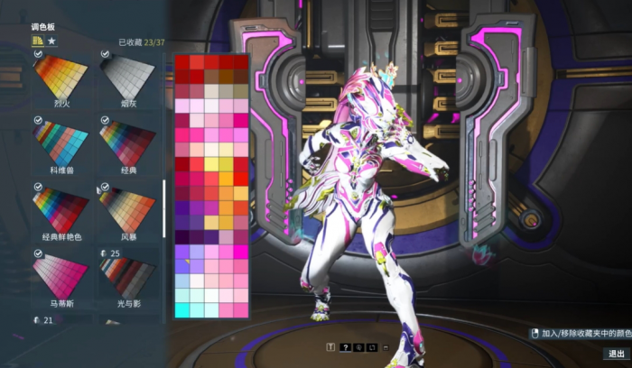 星际战甲新手氪金推荐买什么2