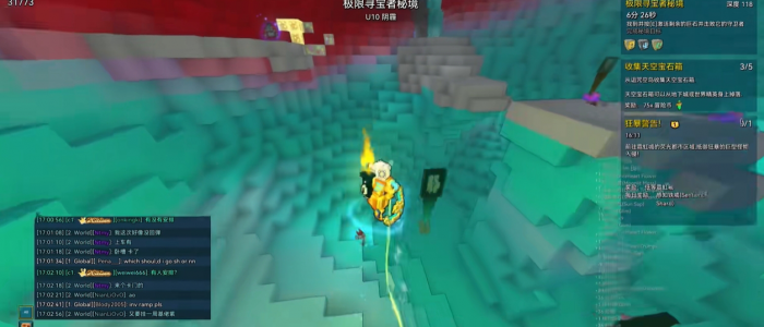 宝藏世界曜日射手怎么玩2