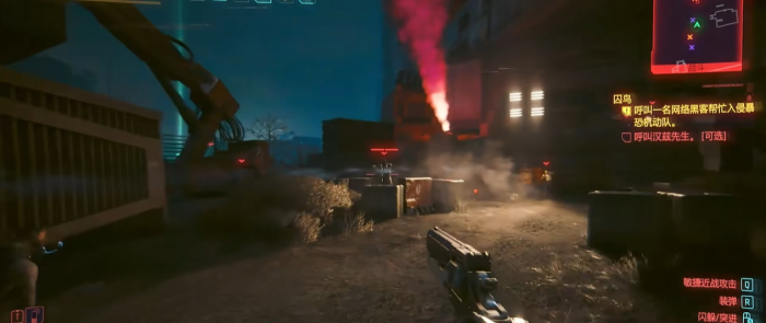 赛博朋克2077有什么厉害的武器_赛博朋克2077罪与罚完美结局