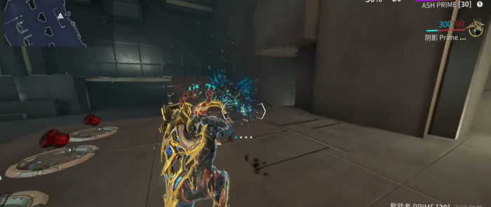 星际战甲怪物的弱点有什么1