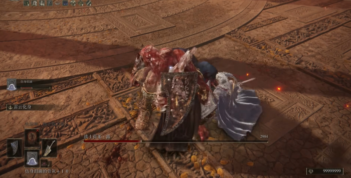 艾尔登法环战士是什么职业3