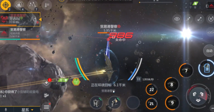 第二银河哪个国家职业最好1