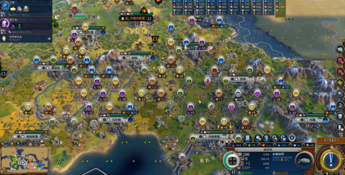 文明6德国怎么堆工业区1