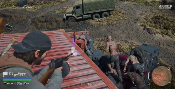 往日不再哪里有尸潮2