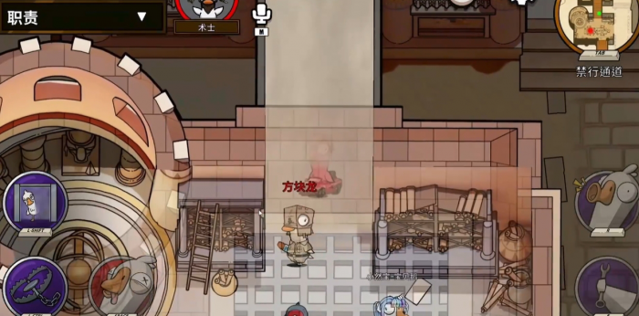 鹅鸭杀沙漠地图什么角色能进雾3