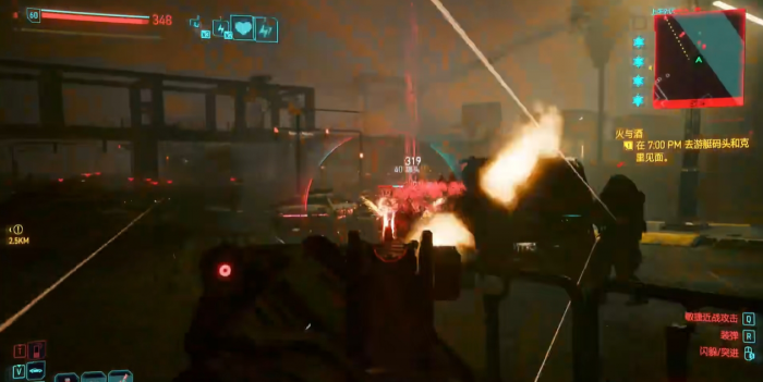 赛博朋克2077哪个流派最强2