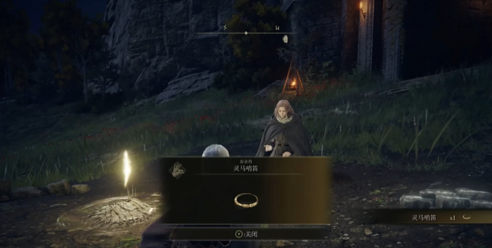 艾尔登法环前期任务顺序是什么_艾尔登法环这么火