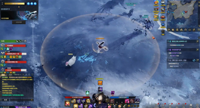 失落的方舟哪个职业厉害3