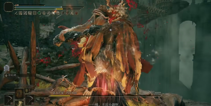 艾尔登法环哪些双持跳劈武器好用