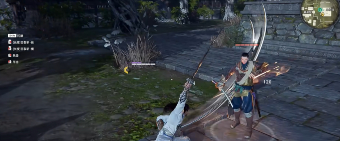 永劫无间怎么破蓝色霸体1