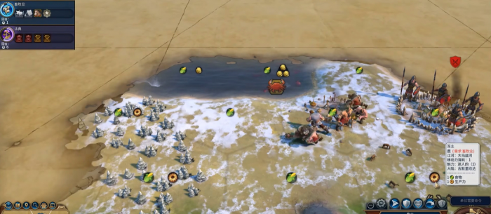 文明6作战单位怎么回复生命值3