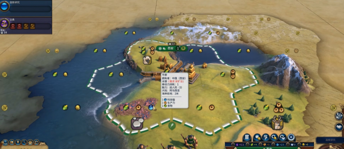 文明6什么是瓶子1