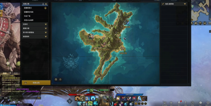 失落的方舟钓鱼有什么用1