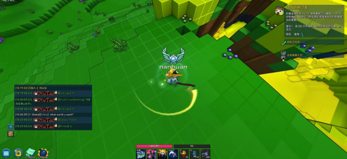 宝藏世界选什么职业好一点3