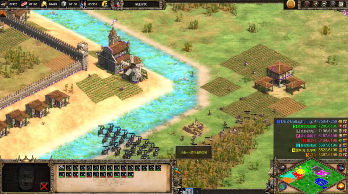 帝国时代2速度最快的兵种是什么2