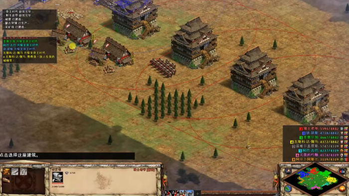 帝国时代2蒙古怎么样玩2