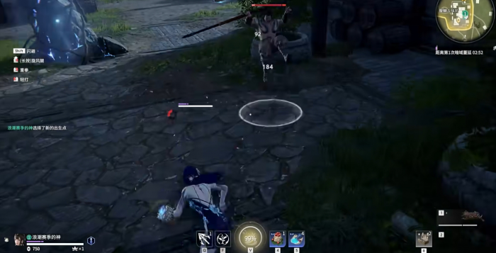 永劫无间新手有什么技巧3