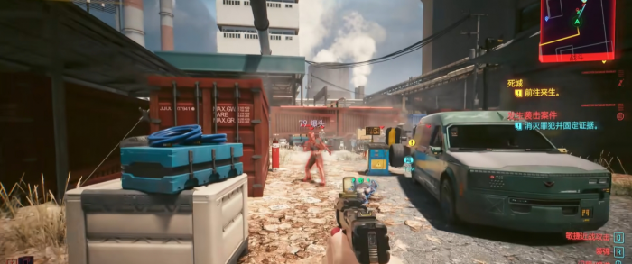 赛博朋克2077好用的开荒武器是什么3