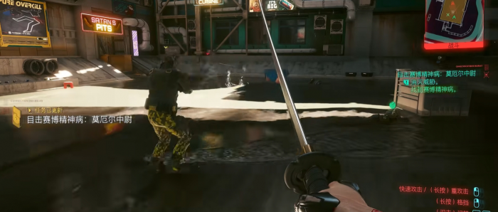 赛博朋克2077后期武器推荐用什么2