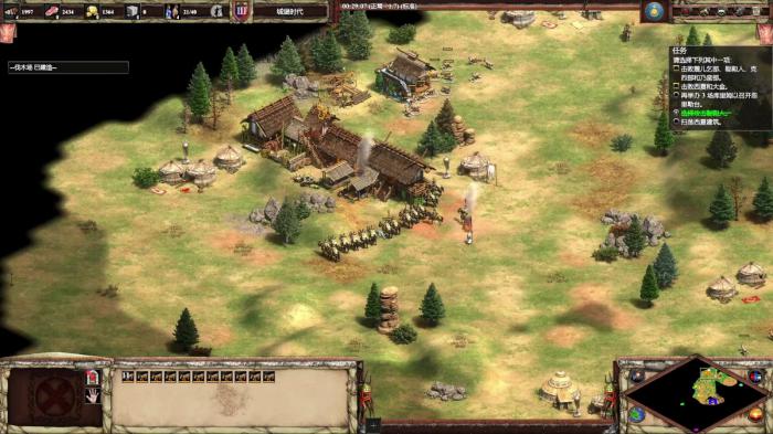 帝国时代2铁木真怎么玩1