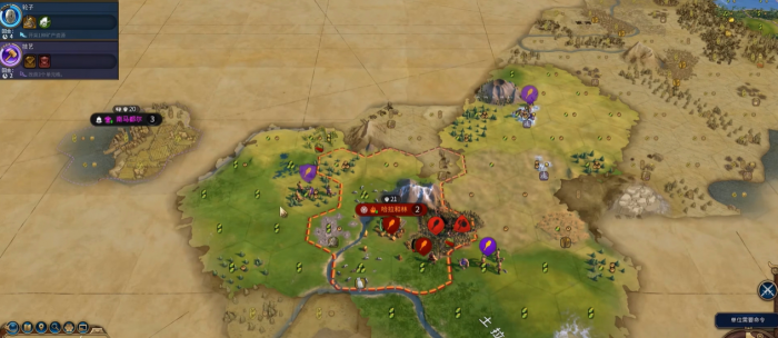 文明6怎么围困城池1