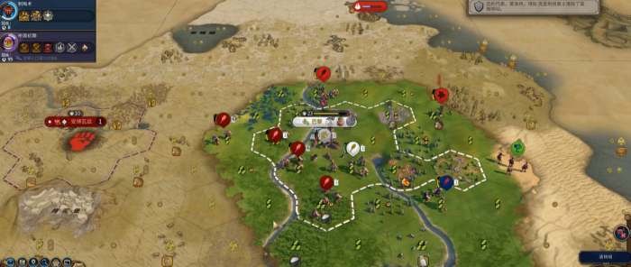 文明6怎么围困城池3