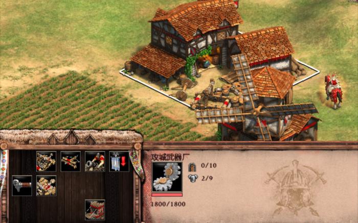 帝国时代2波兰第四关怎么过_帝国时代2 波兰人