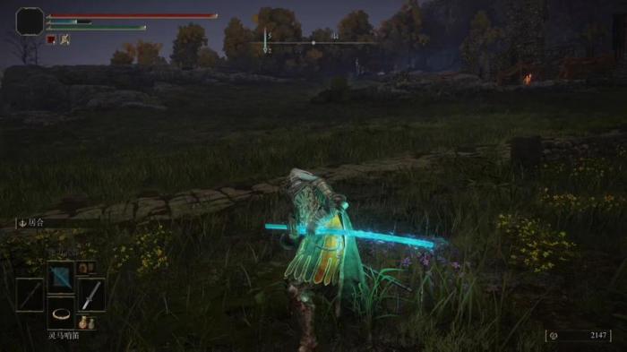 艾尔登法环武器推荐什么附魔_艾尔登法环武器推荐什么附魔效果好