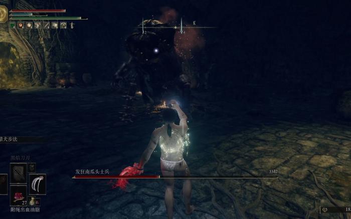 艾尔登法环连枷怎么用_艾尔登法环连枷怎么转圈