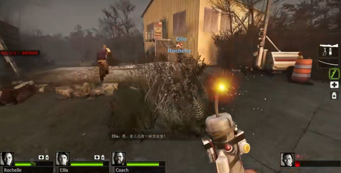 求生之路2暴风骤雨第一关怎么走3