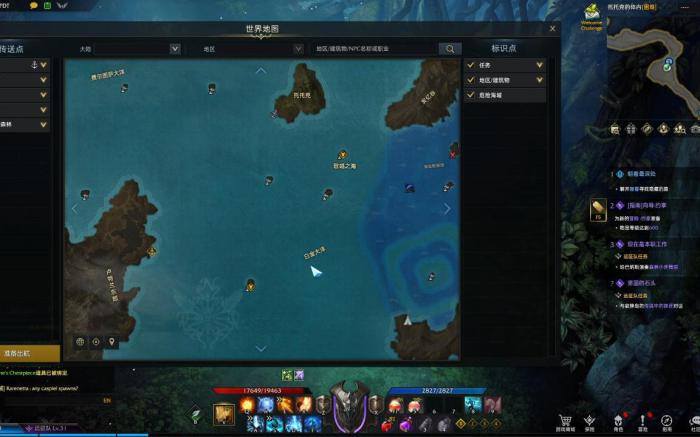 失落的方舟怎么进入领地_失落的方舟领主位置